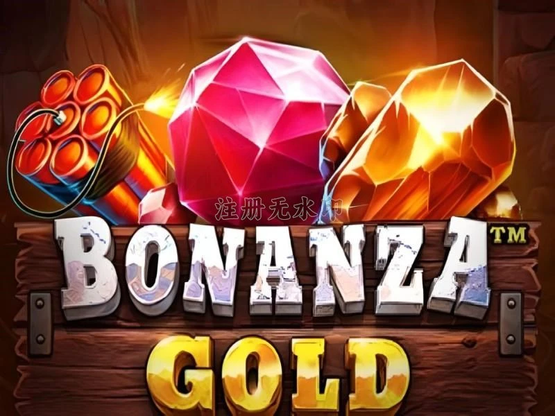 Review Aplikasi bonanzagold APK Resmi — ikon aplikasi